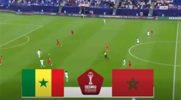 موعد منتظر.. بث مجاني لمباراة المغرب والسنغال في نهائي أمم أفريقيا